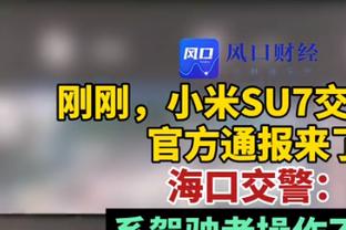 惨败50分平爵士队史第二大输球分差 5年前也曾惨败独行侠50分